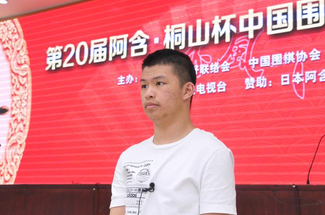 谢尔豪