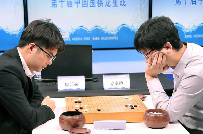 廖元赫不敌孟泰龄