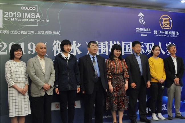 出战国际双人赛始轮的中日棋手们