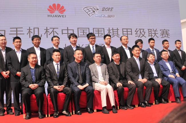 围甲季后赛第一轮第一回合对阵:李翔宇VS金志锡 第1张 围甲季后赛第一轮第一回合对阵:李翔宇VS金志锡 第1张