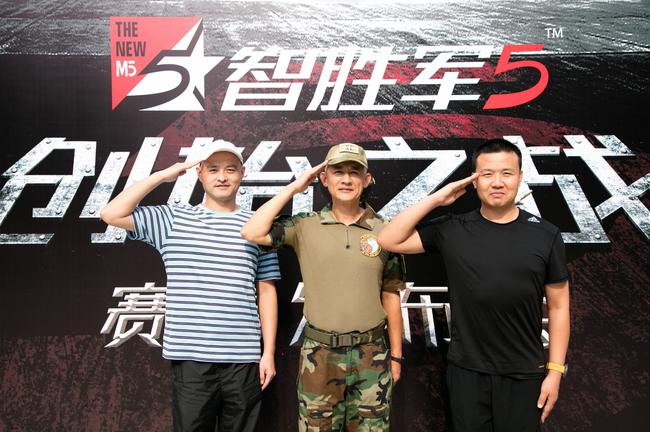 国内首个大众军事体育赛事 9月正式亮相崇礼