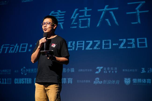 国内首个大众军事体育赛事 9月正式亮相崇礼