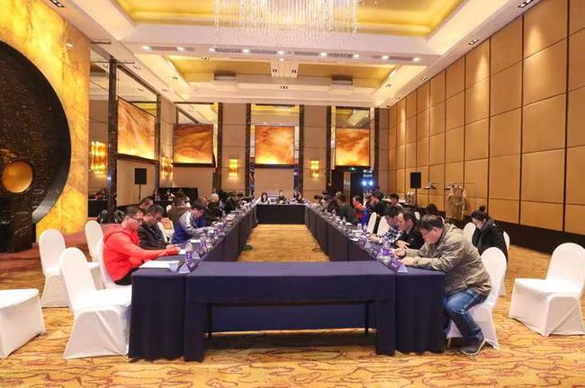 中国女排市场开发会议