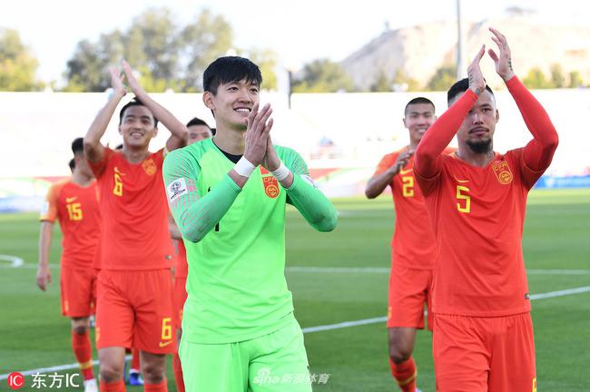 国足击败吉尔吉斯斯坦