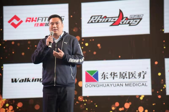 中国健身器材网_2021健身器材_中国健身器材十大品牌2018