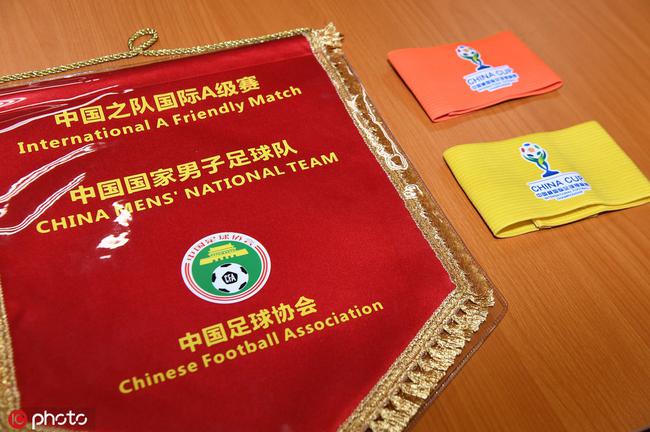高层对中国杯非常重视