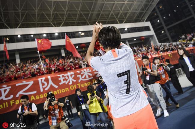 女足世界杯即将打响