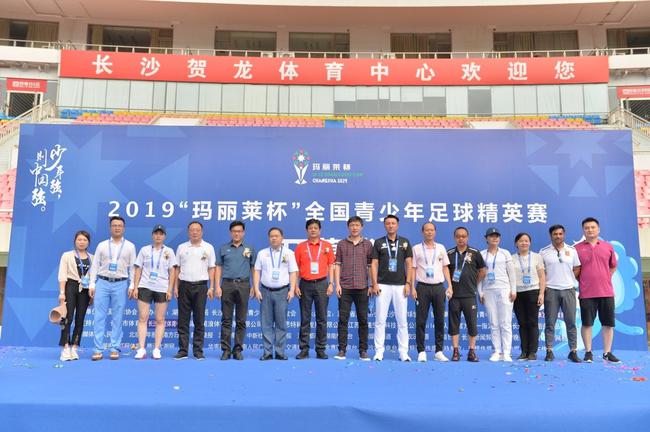 2019全国青微少年趾球稀英赛正式开赛