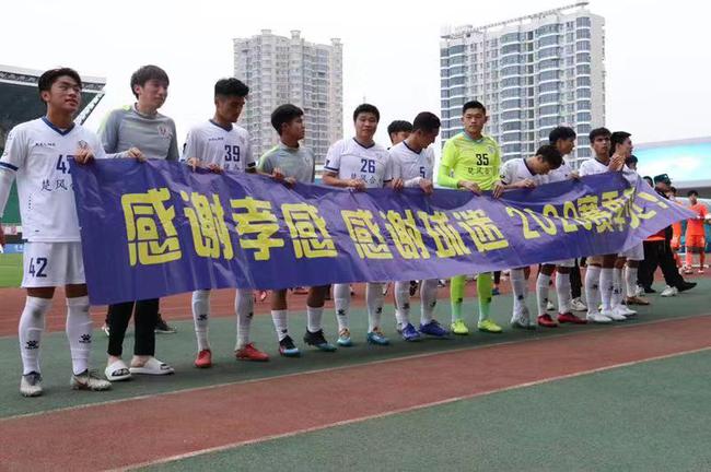 湖北楚风合力主场收官