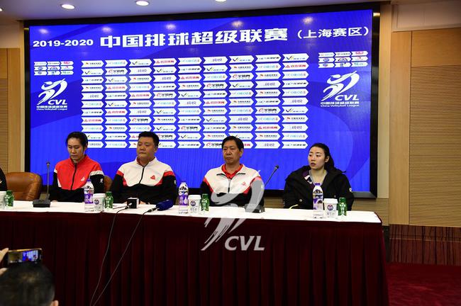 赛后新闻发布会