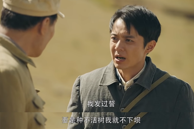 你有底气和决心,践行这样的誓言吗?