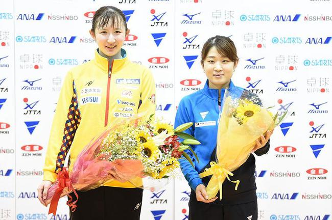 早田希娜和安藤南