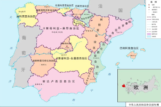 西班牙17个自治区