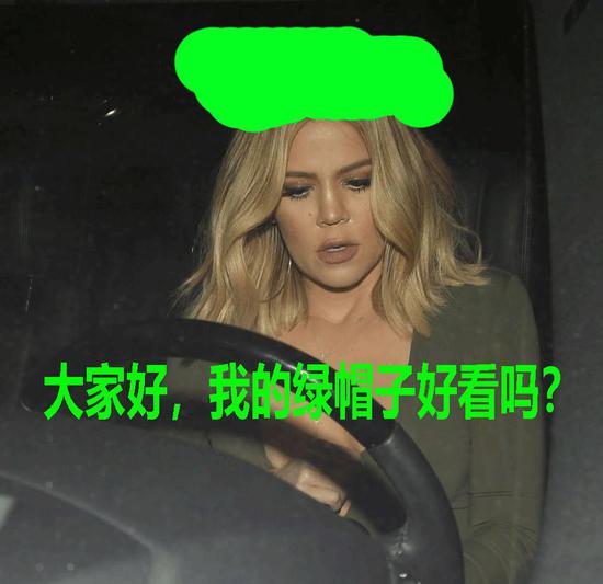 我们欠珊姐一句对不起!