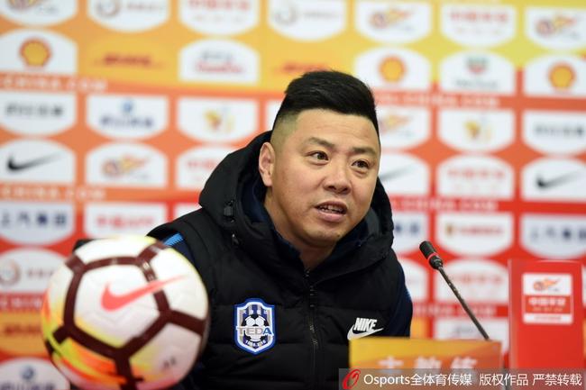 泰达助教:两轮不胜但表现有亮点 主帅停赛影响大