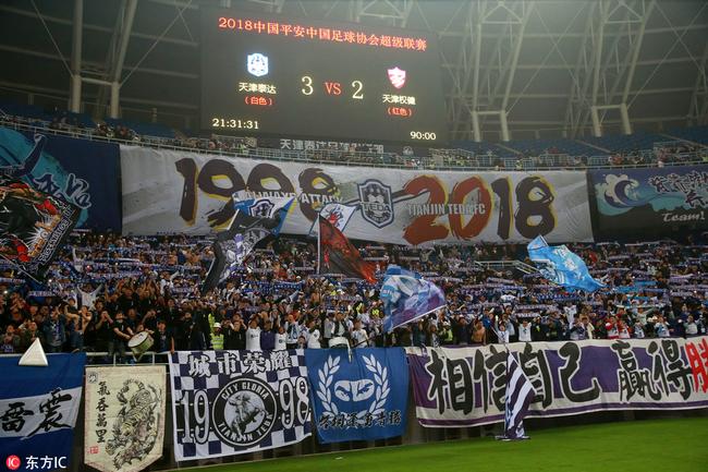 谁的地盘？泰达强势捍卫水滴 索萨主场论遭回击