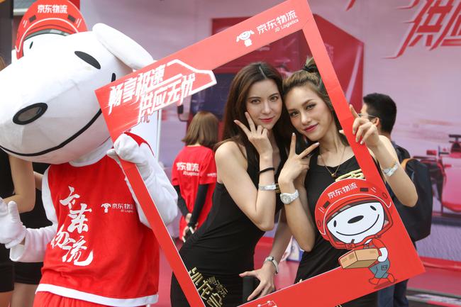 靓丽模特