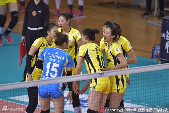 辽宁女排