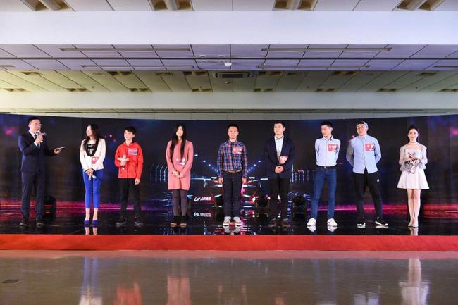 2018F1中国大奖赛车迷沙龙
