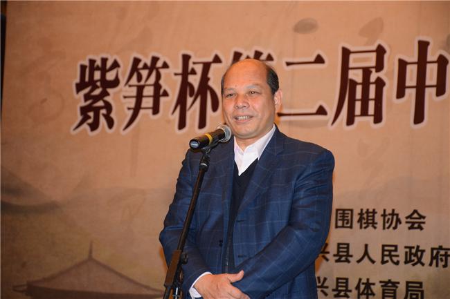 罗超毅致辞