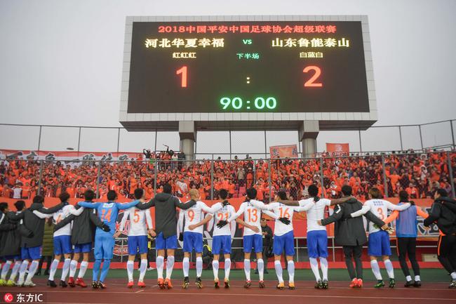 碰上摆大巴鲁能该如何应对 3连胜控球率均未超50%