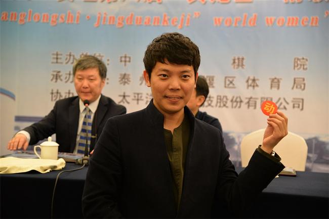 韩国团长洪旼杓抽签