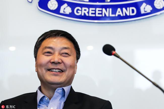 申花集团董事长_上海申花(2)