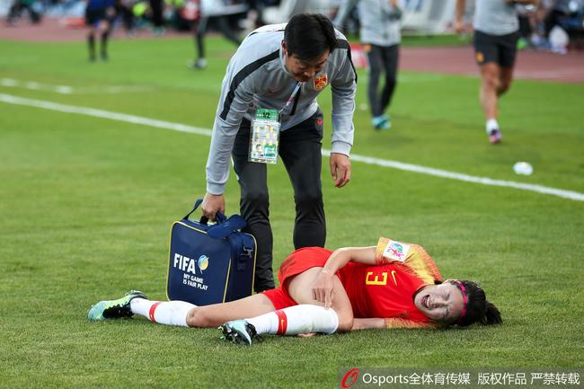 薛娇在亚洲杯揭幕战受伤离场