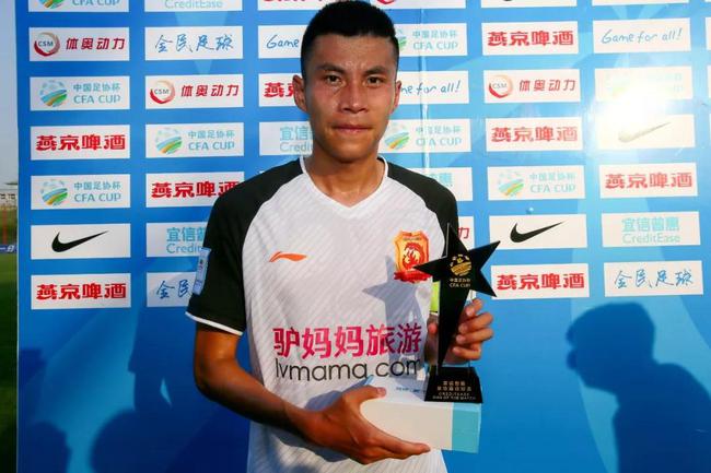 中甲16强加入足协杯战场 黑马和U23成为关键