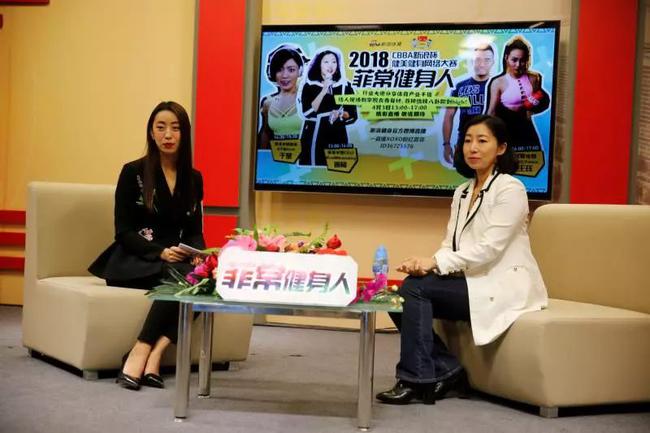 莱美董事长姜楠女士