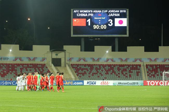 女足亚洲杯半决赛 中国女足 1-3 日本女足_直播间_手机新浪网