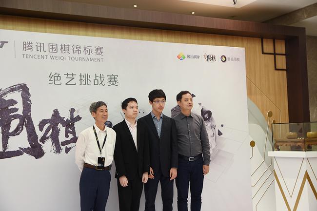 TWT腾讯围棋锦标赛人机挑战赛