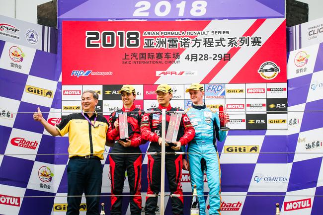 AFR亚洲雷诺方程式系列赛-颁奖仪式