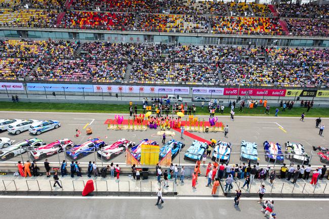 2018CES中国原型车耐力赛揭幕战开幕式