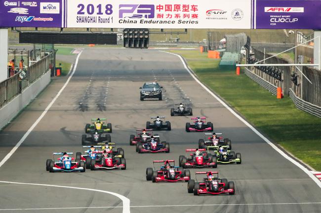 AFR亚洲雷诺方程式系列赛-发车