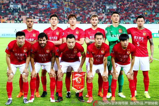 英国品牌价值公司评恒大成中国球迷最喜爱球队