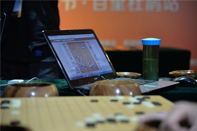 围棋人工智能