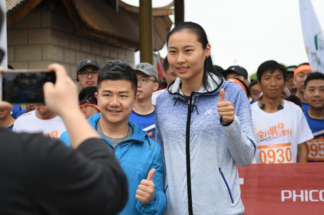 2018年全民健身万里行上海盛大起航 新征程新形象