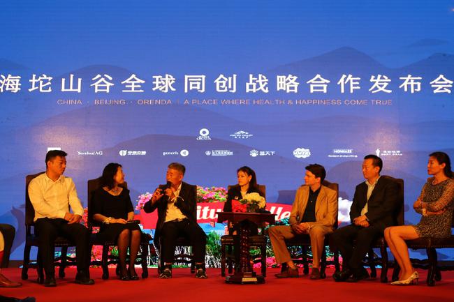 建侬的老总_烟建集团老总照片(2)