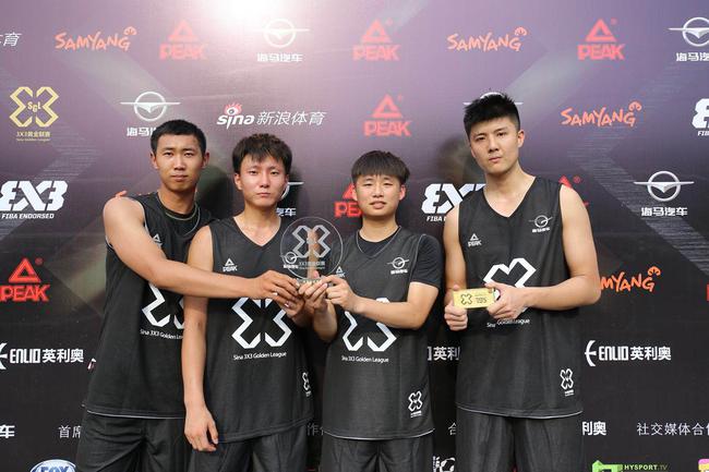 黄金联赛合肥站-凑个热闹队夺冠