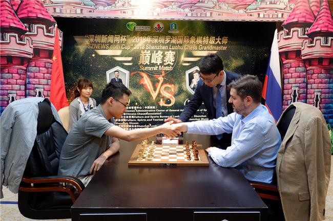 快棋赛余泱漪落后斯维德勒