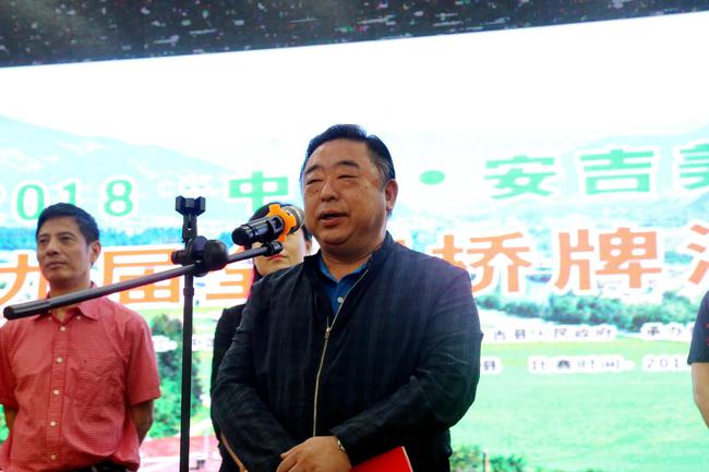 中国桥牌协会特邀副主席胡茂元