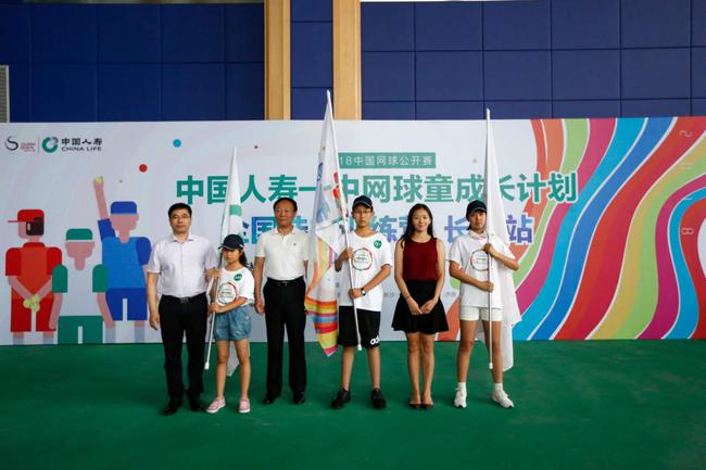 长春站选拔现场