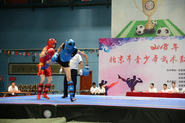 激烈的比赛现场