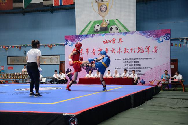 激烈的比赛现场