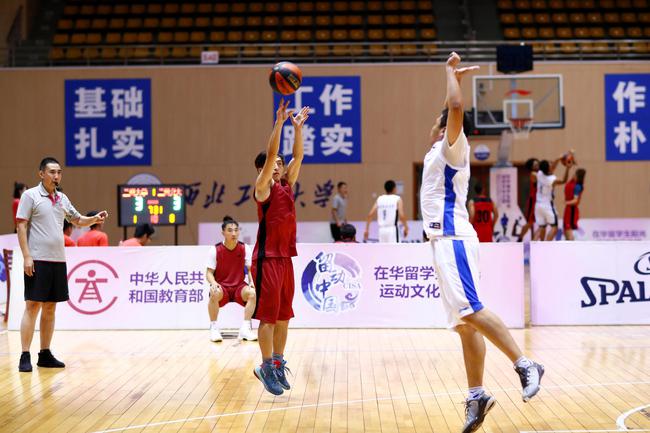 西北工业大学获第三届“留动中国”西北赛区 3X3篮球赛冠军