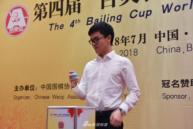 柯洁
