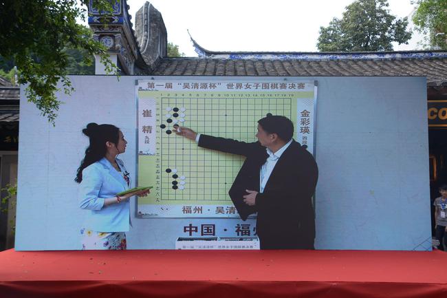 大屏直播