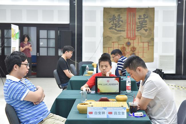 白宝祥险胜吕立言