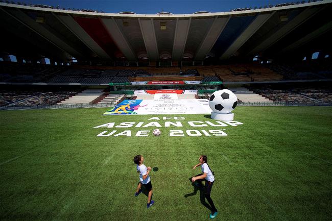 2019阿联酋亚洲杯球票开售 最低票价仅人民币